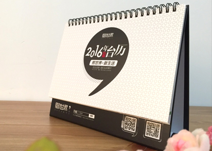 ʰ:2016YƷ_v